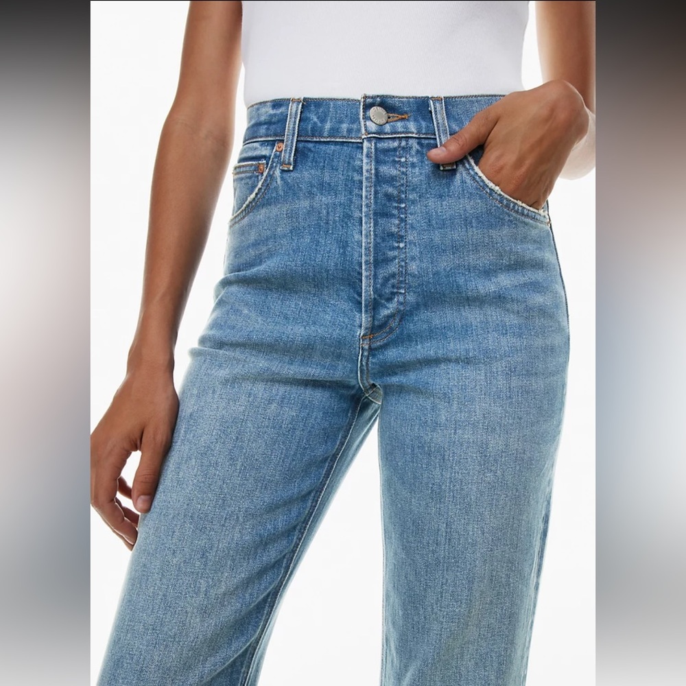 Denim Forum - Arlo Easy High Rise Straight jeans